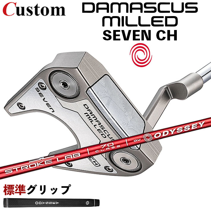 仕立て屋御手伝いさん Qi4D 続きもの 特集ペイジ