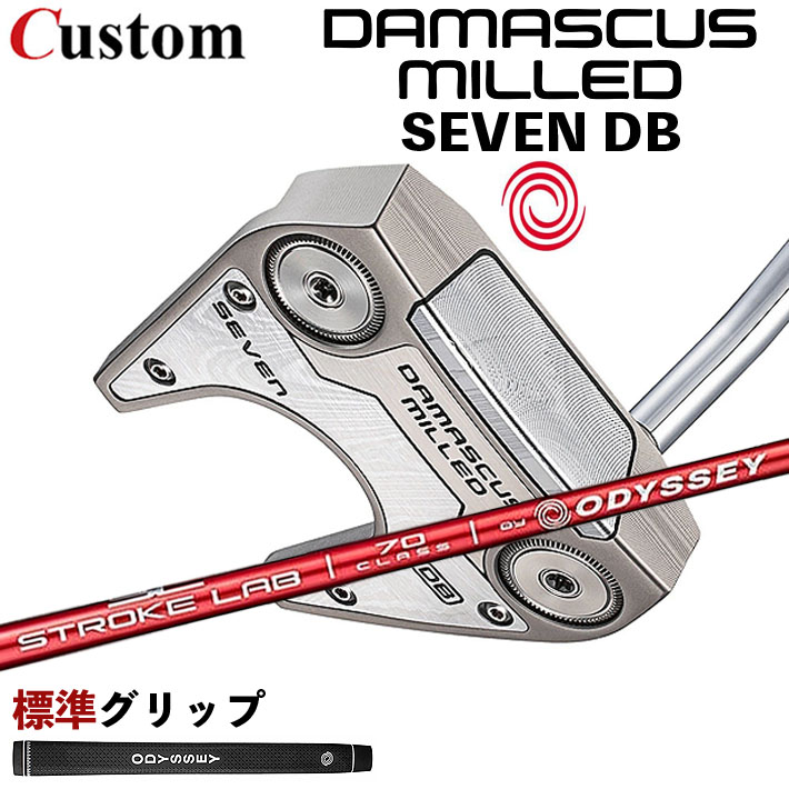 仕立て屋御手伝いさん Qi4D 続きもの 特集ペイジ