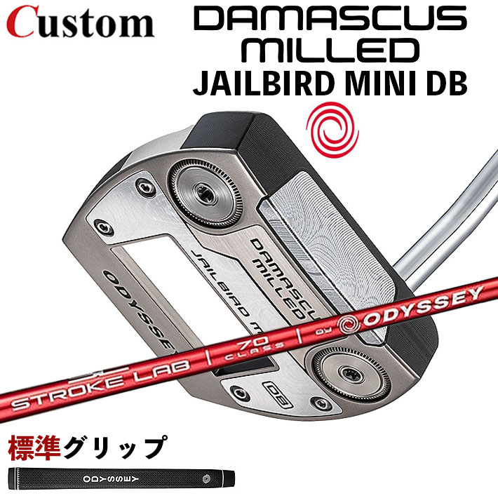 仕立て屋御手伝いさん Qi4D 続きもの 特集ペイジ
