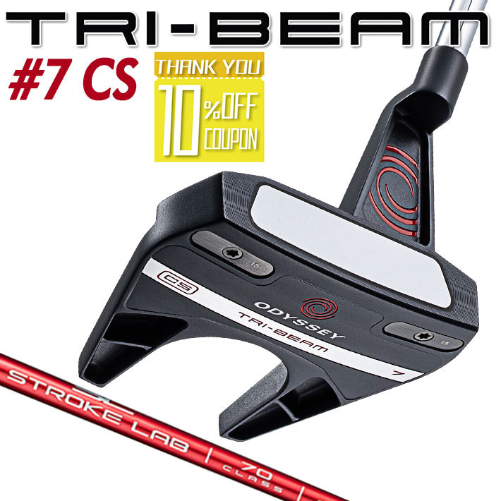 楽天市場】【即出荷OK】オデッセイ TRI-BEAM 2023 パター ＃7CS STROKE