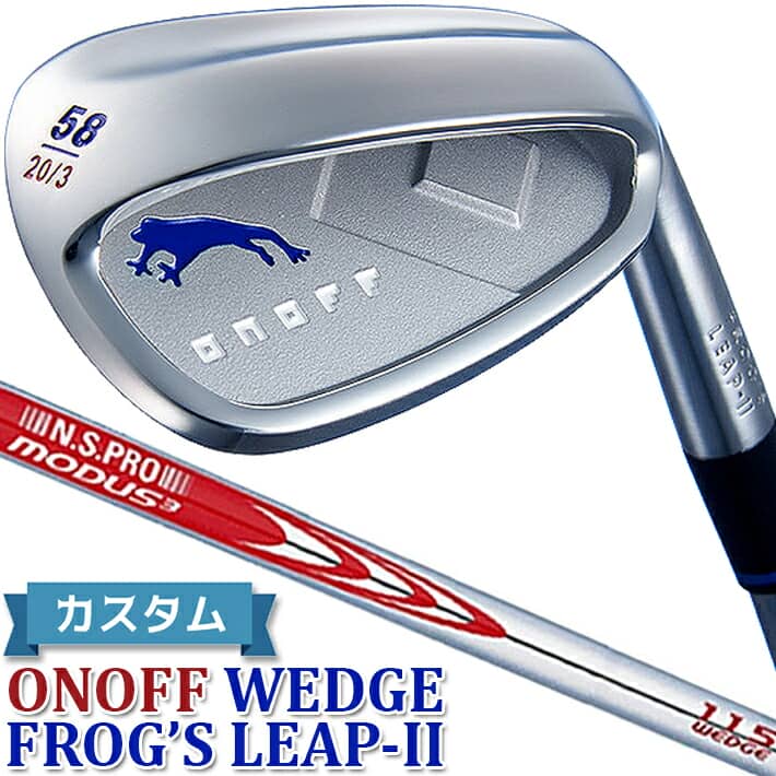 楽天市場】【メーカーカスタム】 【オノフ】 ONOFF WEDGE MEN'S FROG'S