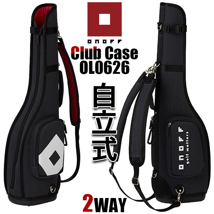 仕立て屋御手伝いさん Qi4D 続きもの 特集ペイジ