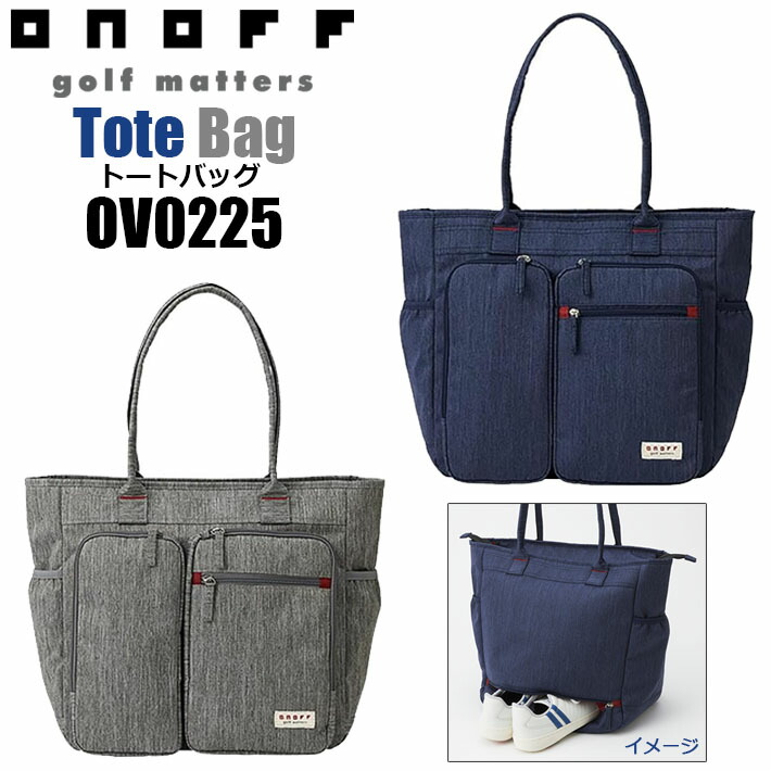 楽天市場】【セール/在庫限り】Callaway Advance Tote 24 JM