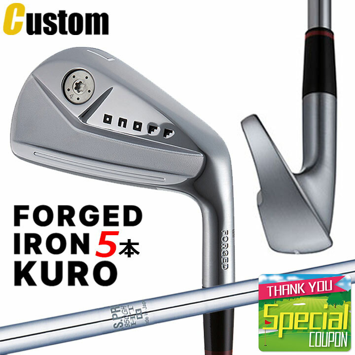 メーカーカスタム2024ONOFF KURO FORGED 6iからPW、48° KURO（オノフ） 10％OFFクーポン対象 オノフ 2024 KURO FORGED