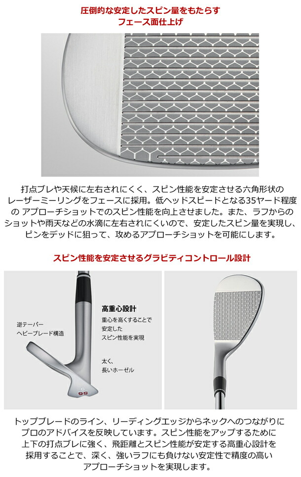 最大93％オフ！ 120N.S.PRO SYSTEM MODUS3 フォージド FORGED オノフ 125スチールシャフト 105 TOUR  WEDGE ウェッジN.S.PRO クラブ