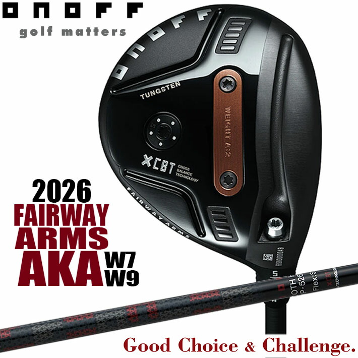 [2026年モデル] オノフ ONOFF FAIRWAY ARMS AKA W7/W9 フェアウェイ アームズ アカ 赤 SMOOTH KICK MP-526F 標準シャフト ONOFF GR グリップ [日本正規品]