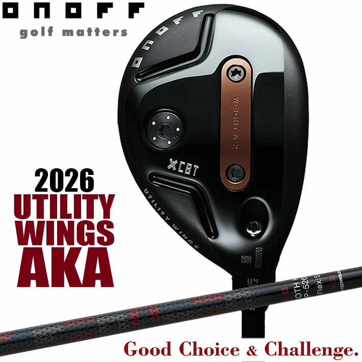 [2026年モデル] オノフ ONOFF UTILITY WINGS AKA U2/U3/U4/U5/U6/U7 ユーティリティ ウィングス アカ 赤 SMOOTH KICK MP-526U 標準シャフト ONOFF GR グリップ [日本正規品]