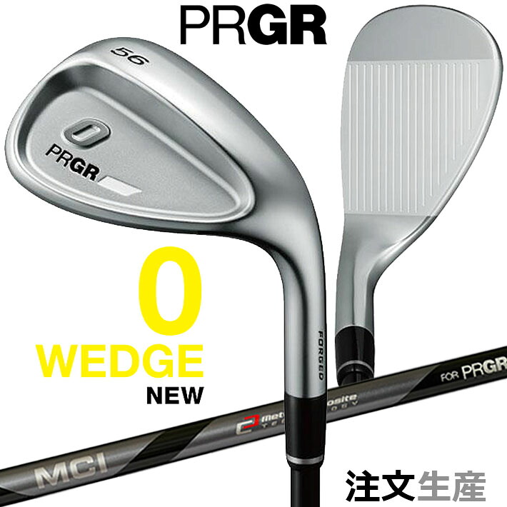 楽天市場】プロギア 0 ウェッジ PRGR 0 WEDGE (48°,50°,52°,54°,56°,58