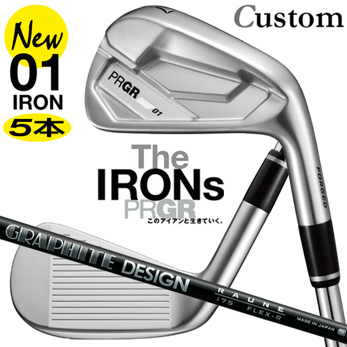 メーカーカスタム プロギア 01 アイアン 2026 アイアン 5本セット(#6-PW) 右用 RAUNE IRON i105 カーボンシャフト PRGRメーカー正規カスタム 受注生産|クラッシュゴルフ店