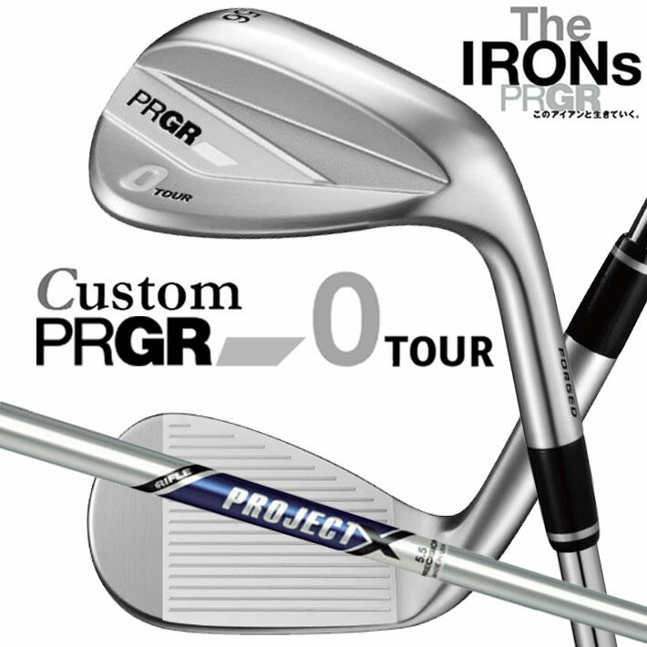 メーカーカスタム プロギア 0 TOUR WEDGE 2026 ツアー ウェッジ 右用 PROJECT X スチールシャフト PRGRメーカー正規カスタム 受注生産|クラッシュゴルフ店