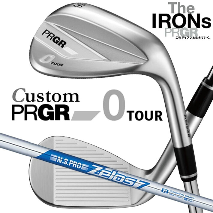 メーカーカスタム プロギア 0 TOUR WEDGE 2026 ツアー ウェッジ 右用 N.S.PRO ZELOS 7 スチールシャフト PRGRメーカー正規カスタム 受注生産|クラッシュゴルフ店
