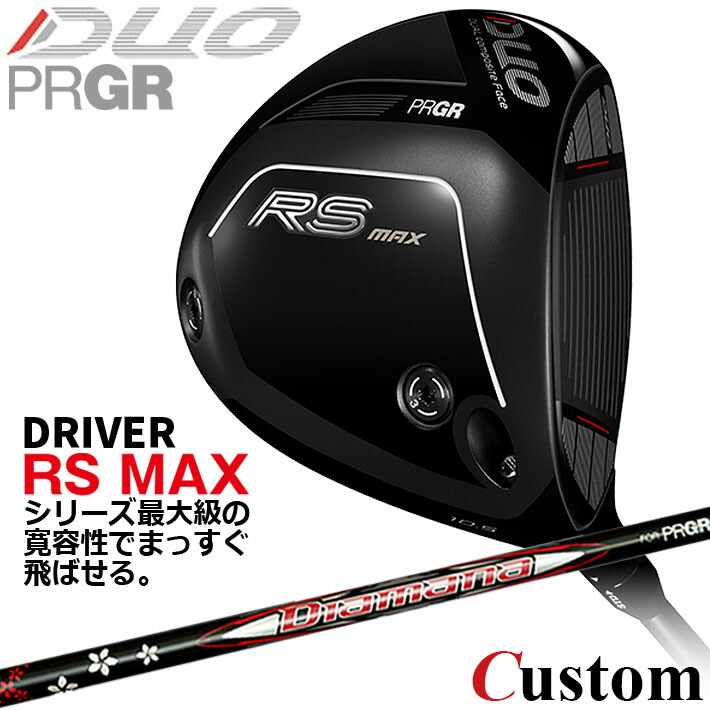 仕立て屋お手伝いさん Qi4D 続きもの 特集ペイジ