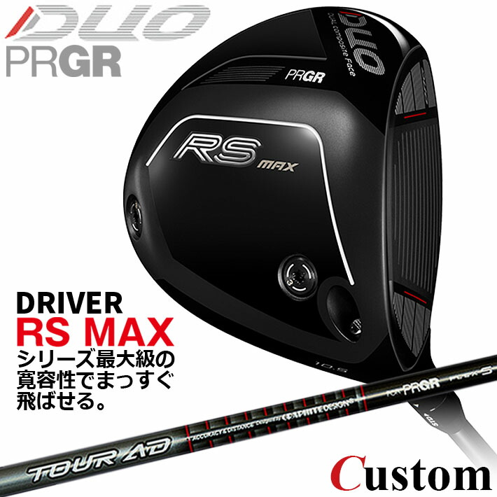 仕立て屋お手伝いさん Qi4D 続きもの 特集ペイジ