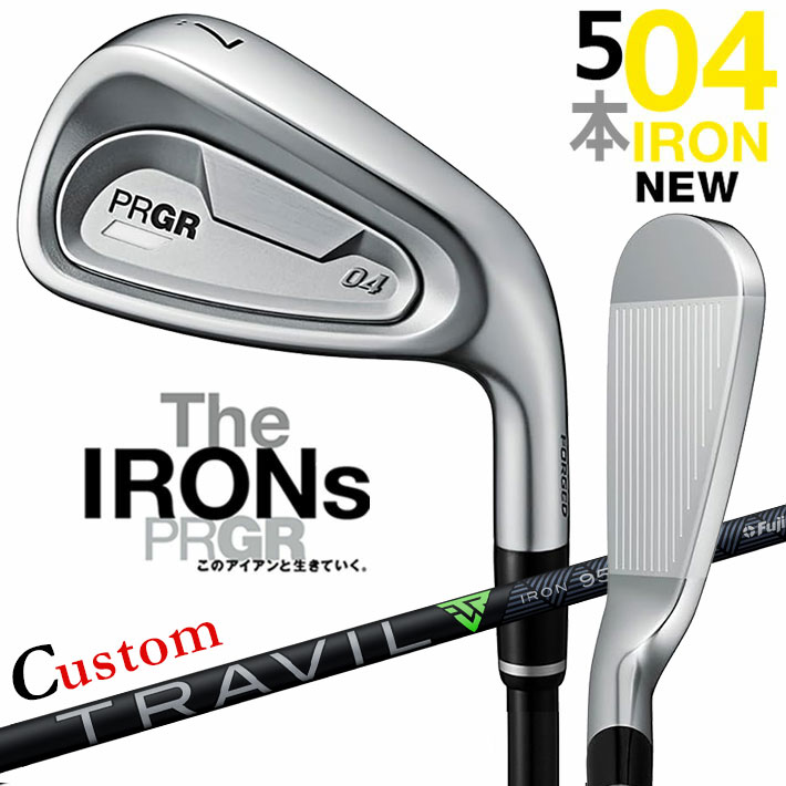 メーカーカスタムクラブ プロギア 04 アイアン 2024 アイアン 5本セット(#7-#9、P、A) 右用 TRAVIL IRON カーボンシャフト PRGR 軟鉄 受注生産｜クラッシュゴルフ店