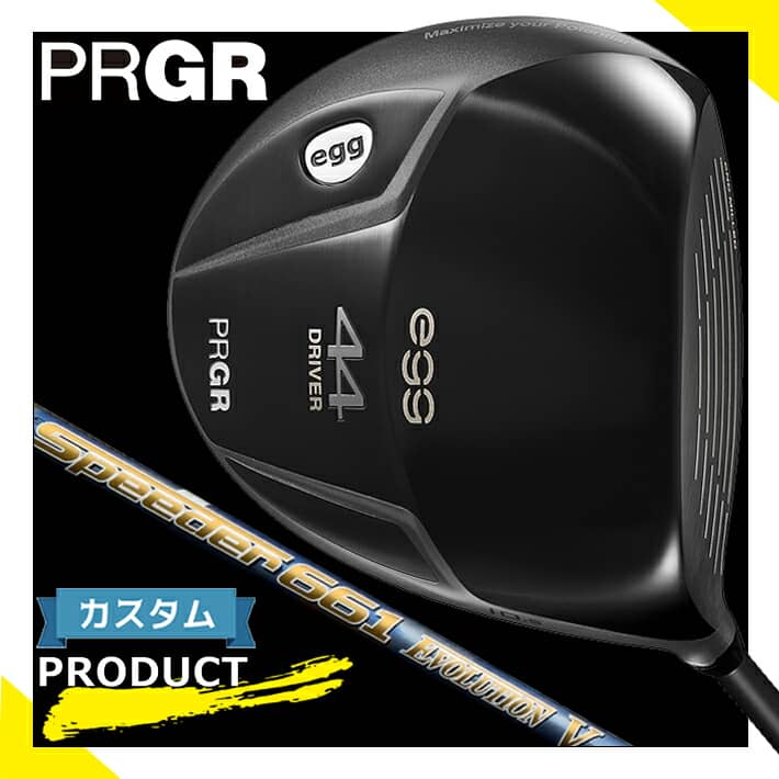 Callaway QUANTUM 特集ペイジ メンズクラブ-ゴルフ