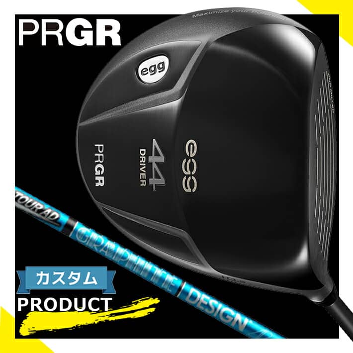 Callaway QUANTUM 特集ペイジ ゴルフ-ドライバー-クラブ