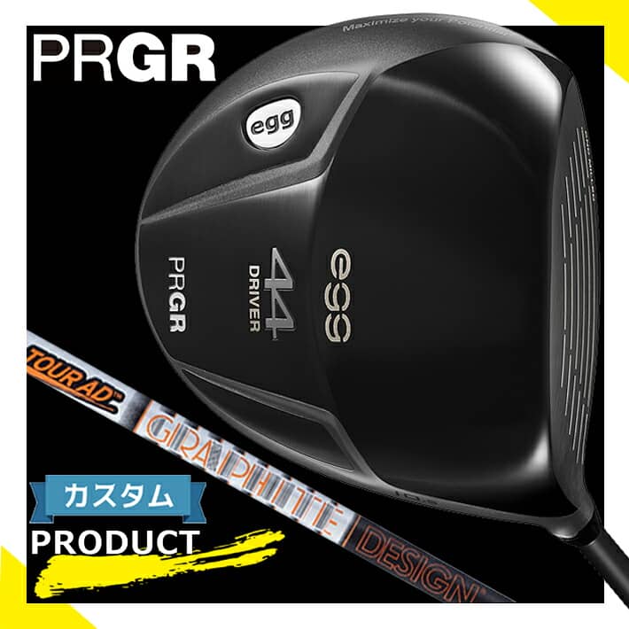 Callaway QUANTUM 特集ペイジ クラブ-メンズクラブ