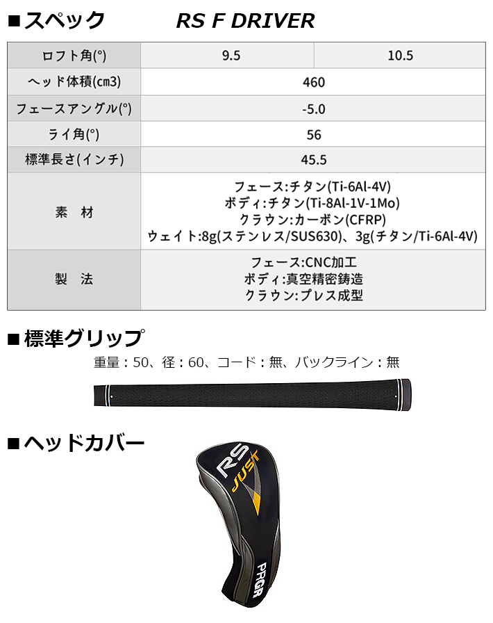 人気特価激安 einsatz マフラー s-622 Type1 Tail チタンフェイス AUDI