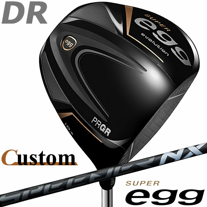 楽天市場】【メーカーカスタム】PRGR SUPER egg DRIVER 10.5° プロギア