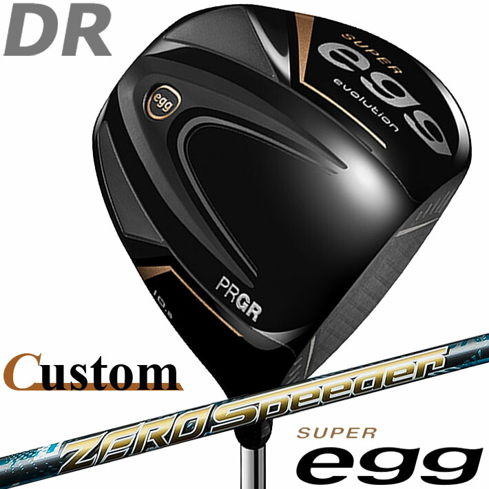 PRGR SUPER egg ドライバー 10.5度 楽天市場】【メーカーカスタム】PRGR SUPER egg DRIVER 10.5° プロギア