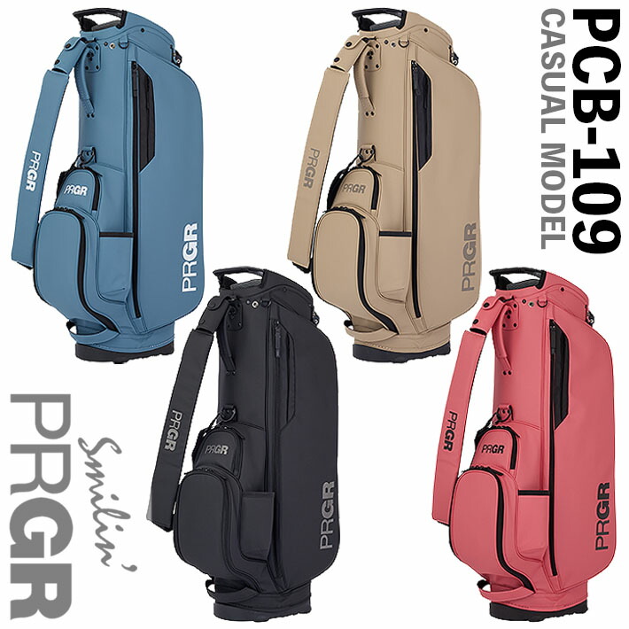 楽天市場】プロギア プロ仕様コンパクトキャディバッグ PRCB-252