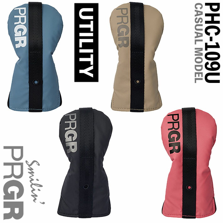楽天市場】PRGR プロギア カジュアル UTヘッドカバー CASUAL
