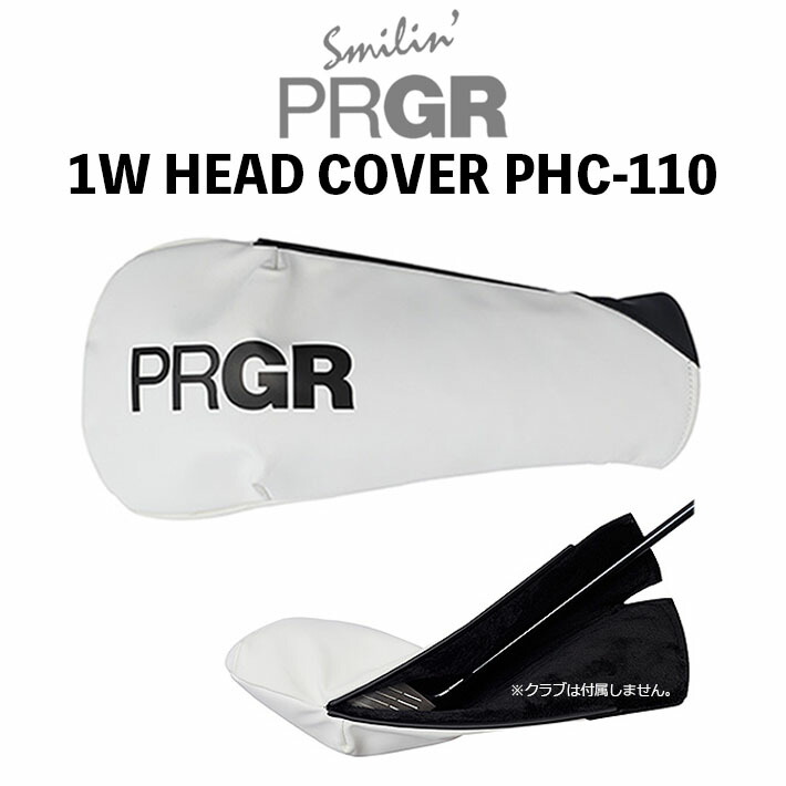 PRGR - 【junichさん用】プロギア スポーツモデル ヘッドカバー/ユーティリティー用 ヘッドカバー プロギア ユーティリティー」の人気商品一覧