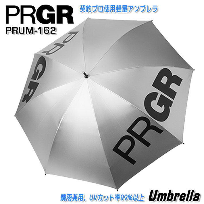 ジーフォア｜G/FORE｜サークルGプリント｜UVカット晴雨兼用パラソル｜グレー 新品｜未使用｜ジーフォア｜G/FORE｜サークルGプリント｜UVカット