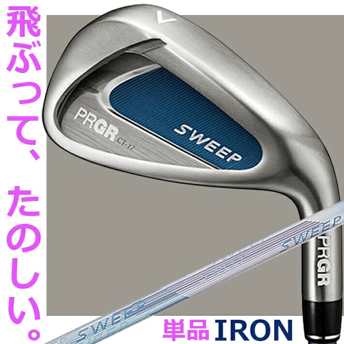 市場 レディース 単品アイアン IRON PRGR プロギア SWEEP Ladies' 2022年モデル スイープ #AW,#SW ウェッジ 女性用