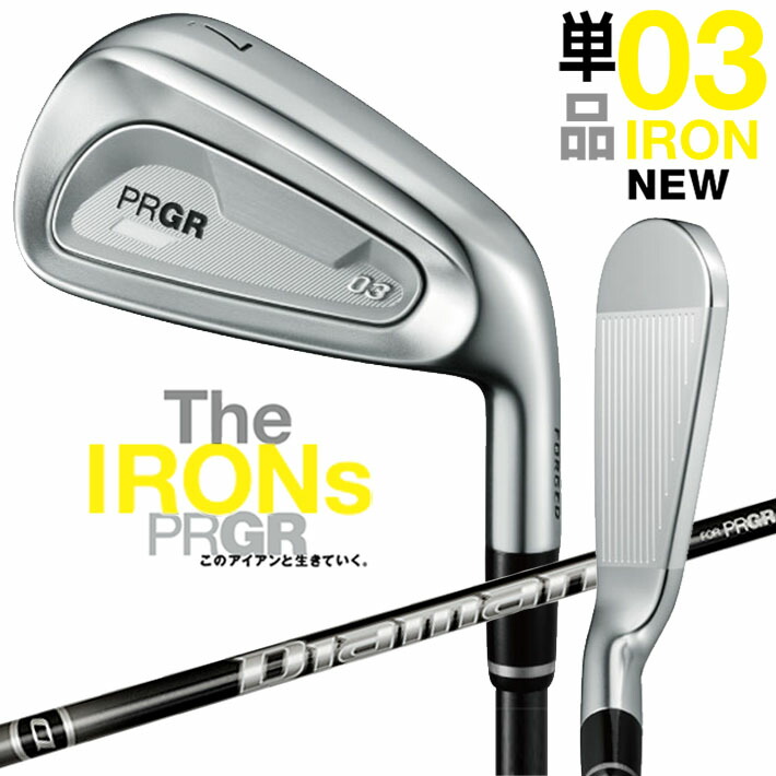 プロギア 03 アイアン PRGR 03 IRON 単品アイアン(#6、GW) DiamanaTM M FOR PRGR カーボンシャフト 右用 メンズクラブ [日本正規品] [2025年モデル]｜クラッシュゴルフ店