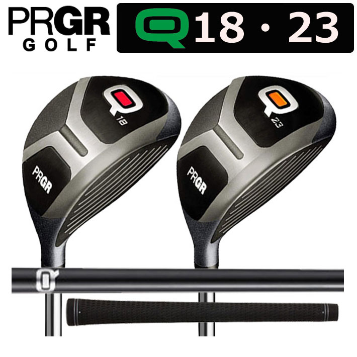 【プロギア】 Q・キュー 18&deg;, 23&deg; LIGHT SPEC ライトスペック FAIRWAY WOOD フェアウェイウッド 【PRGR】【日本正規品】 【送料無料】【2018年モデル】｜クラッシュゴルフ店