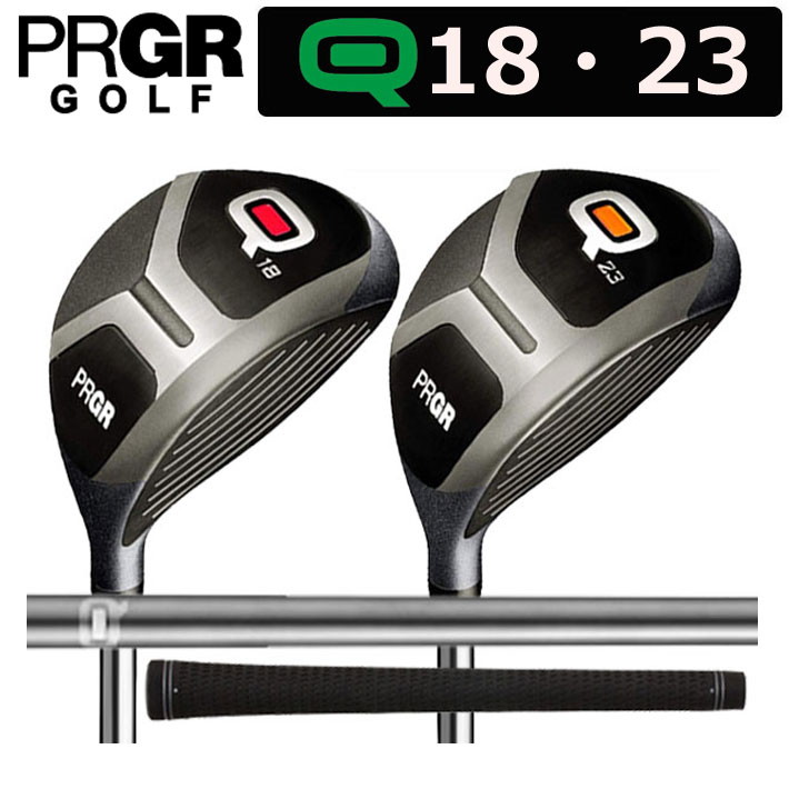 【プロギア】 Q・キュー 18°, 23° REG SPEC レギュラースペック FAIRWAY WOOD フェアウェイウッド 【PRGR】【日本正規品】 【送料無料】【2018年モデル】|クラッシュゴルフ店