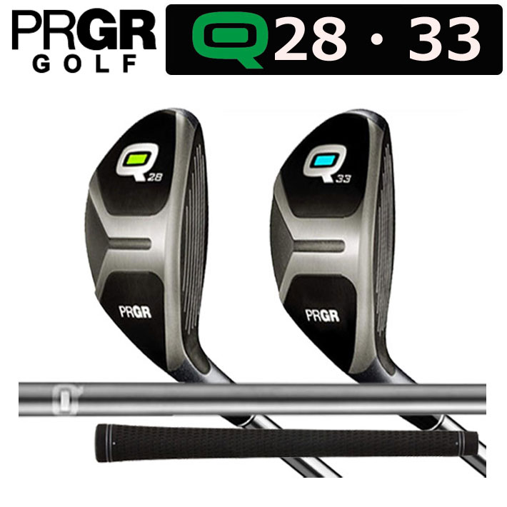 【プロギア】 Q・キュー 28°, 33° REG SPEC レギュラースペック FAIRWAY WOOD フェアウェイウッド 【PRGR】【日本正規品】 【送料無料】【2018年モデル】
