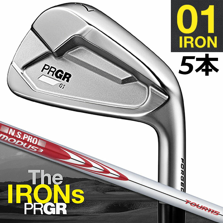 楽天市場】プロギア 01 アイアン セット 23 PRGR 01 IRON 5本(#6-#9,P