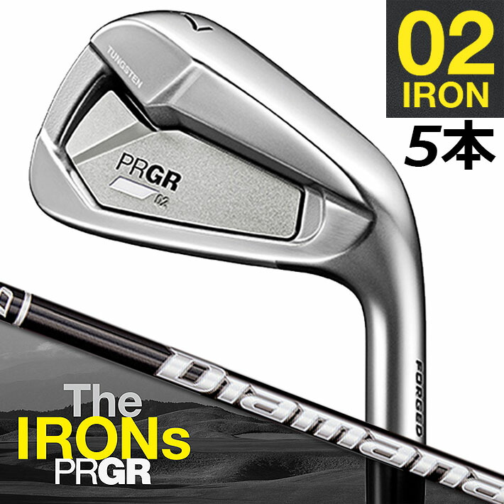 楽天市場】プロギア 02 アイアン セット 23 PRGR 02 IRON 5本(#6-#9,P