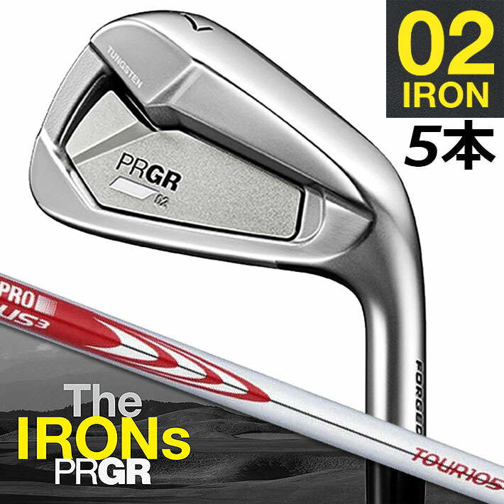 プロギア プロギア 02(2023) PRGR 02(2023) フレックスSR Amazon.co.jp: 23 02 IRON 5I(#6-P) ST M40V2 SR : スポーツ