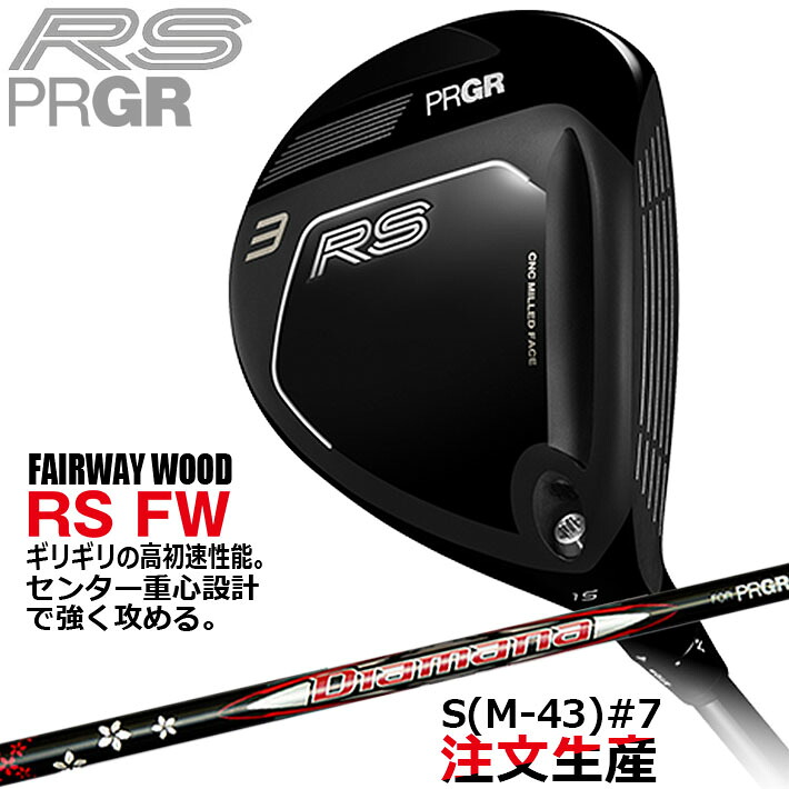 仕立て屋お手伝いさん Qi4D 続きもの 特集ペイジ