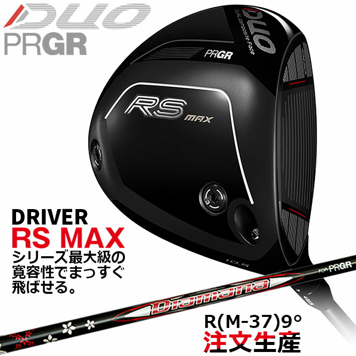 仕立て屋お手伝いさん Qi4D 続きもの 特集ペイジ