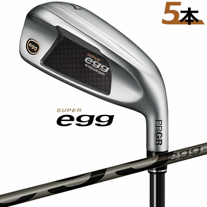 商談中専用、プロギア　アイアンセット 6本セット 5-P カーボンSR 商談中専用、プロギア アイアンセット 6本セット 5-P カーボンSR