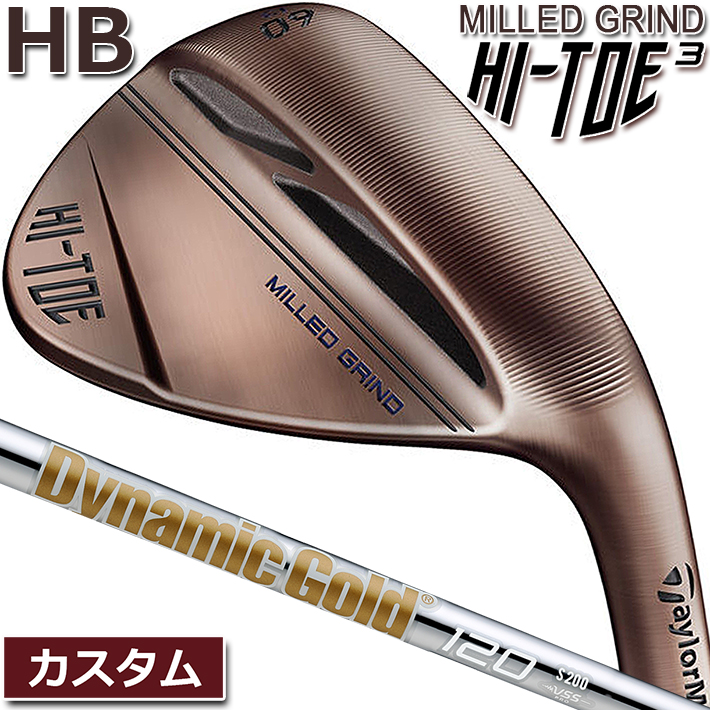 最適な価格 HI-TOE RAW ウェッジ Dynamic Gold スチールシャフト