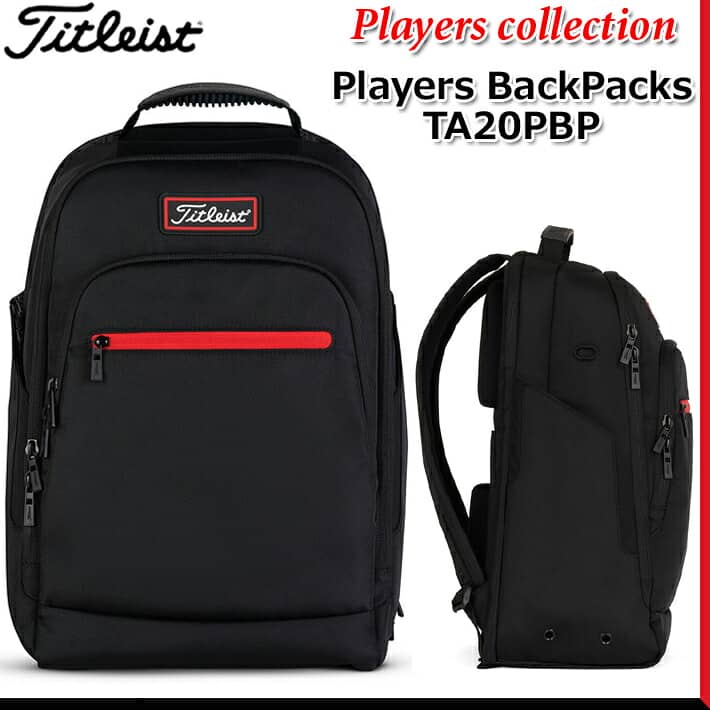 タイトリスト バッグ ケース 多彩な収納を備えた その他 ゴルフ 送料無料 Gearplayers 年モデル Titleist 高機能バッグ Travel Backpacks Tapbpプレーヤーズ バックパックプレーヤーズコレクションメンズ キャリーオンバッグ リュックサックサイズ