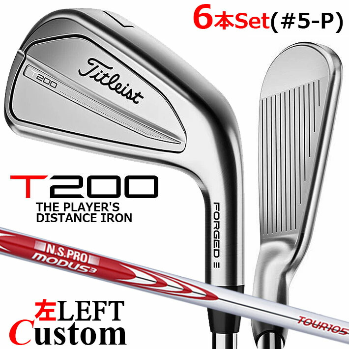 23t200cl6-17c.jpg