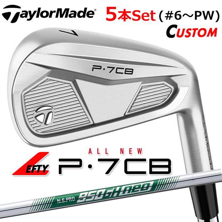 Callaway QUANTUM 特集ペイジ クラブ-メンズクラブ-スポーツ・アウトドア