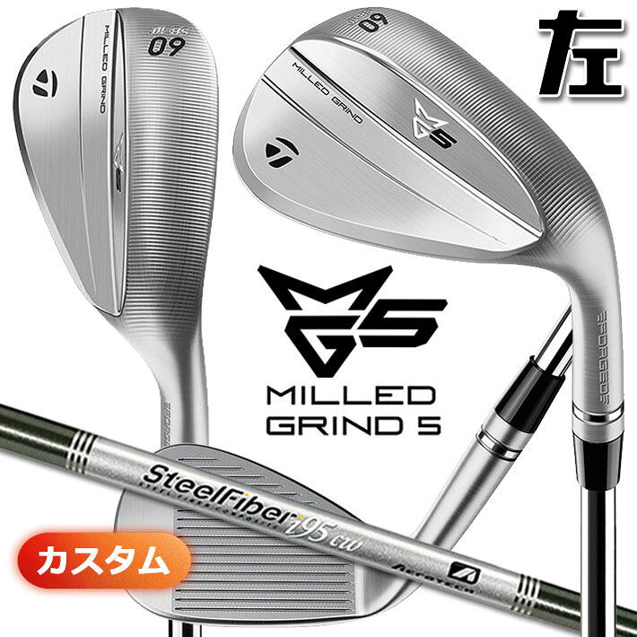 Callaway QUANTUM 特集ペイジ クラブ-ウェッジ