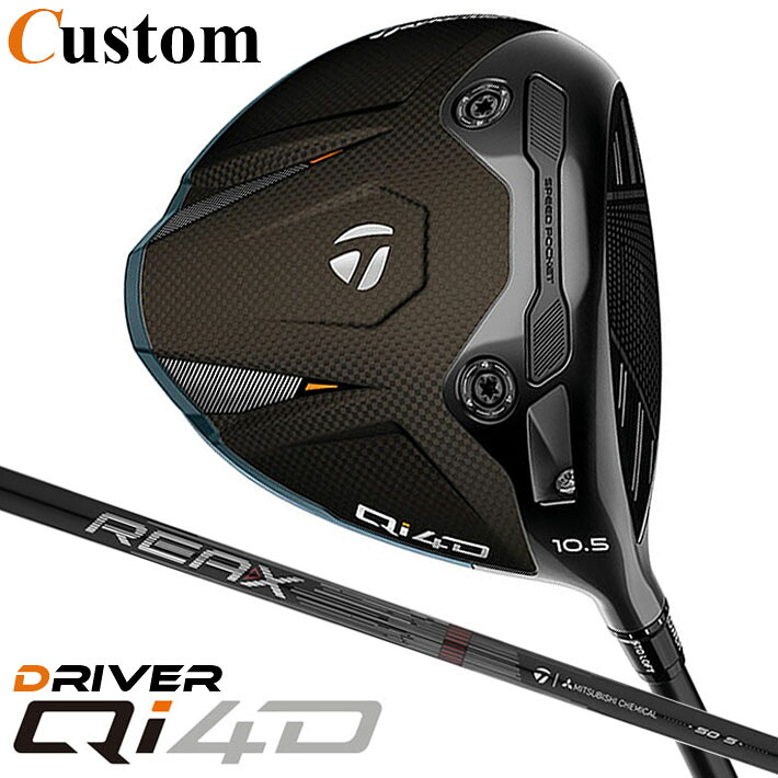 メーカーカスタムクラブ テーラーメイド Qi4D ドライバー 右用 REAX HR 50 カーボンシャフト 日本正規品 2026 TaylorMade キューアイフォーディー｜クラッシュゴルフ店