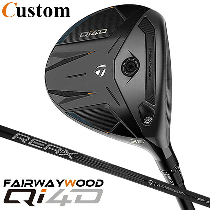 メーカーカスタムクラブ テーラーメイド Qi4D フェアウェイウッド 右用 REAX 55 カーボンシャフト 日本正規品 2026 TaylorMade｜クラッシュゴルフ店
