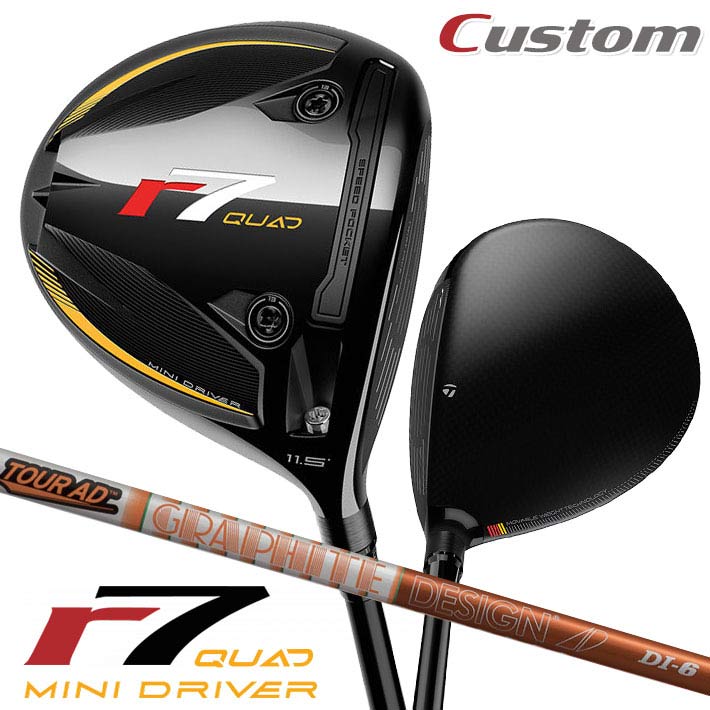 メーカーカスタムクラブ テーラーメイド r7 QUAD ミニ ドライバー 右用 TOUR AD DI カーボンシャフト 日本正規品 2025 TaylorMade MINI DRIVER｜クラッシュゴルフ店