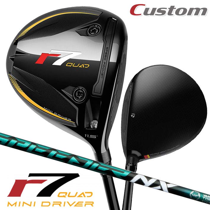 楽天市場】特注カスタムクラブ テーラーメイド r7 QUAD Mini