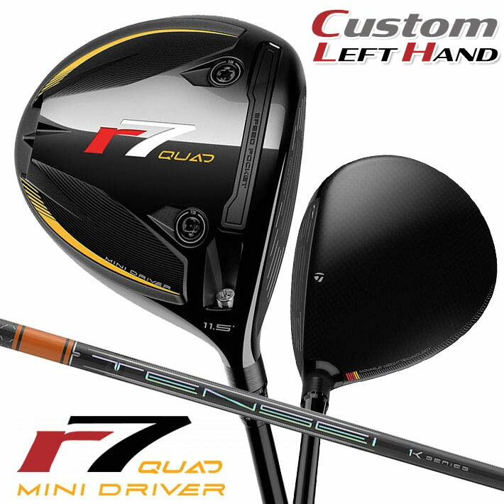 楽天市場】【レフティー】テーラーメイド BRNR Mini Driver Copper