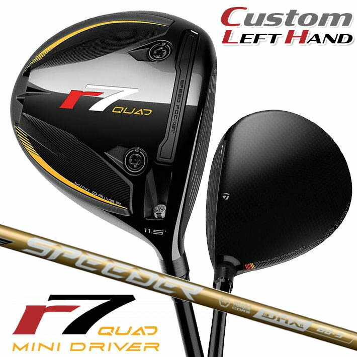 楽天市場】【レフティー】テーラーメイド BRNR Mini Driver Copper